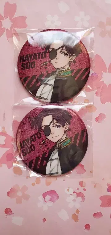 [ 오늘 한정 이 가격 ] 윈브레 소방 전 글리터 캔뱃지