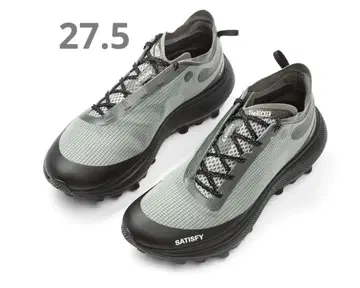 27.5cm SATISFY THE ROCKER SHADOW