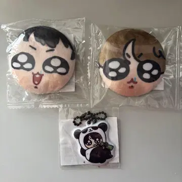 모크님 럭드 굿즈 국투기 국 생일