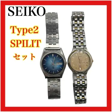SEIKO 세이코 TYPE II + SPIRIT