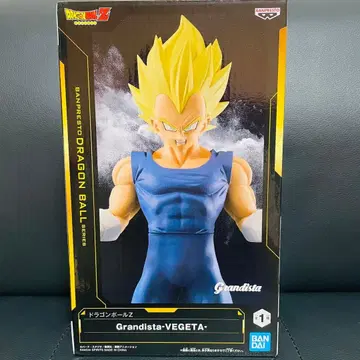 드래곤볼 Z Grandista VEGETA 베지터 피규어