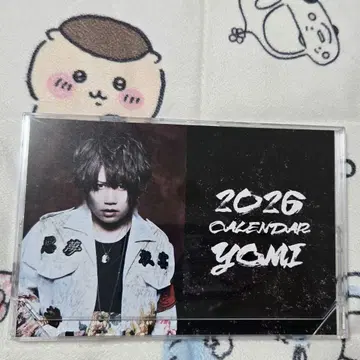 NIGHTMARE 야연 요미 응원 세트 달력