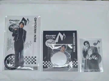 메구로 렌 아크릴 스탠드 세트 2