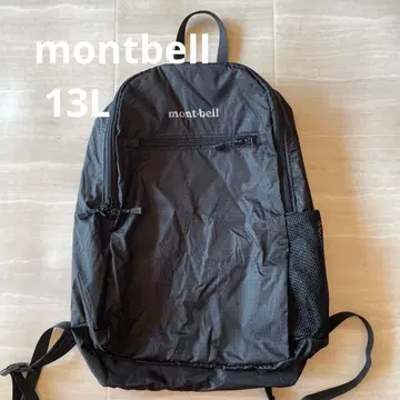 새상품급 mont-bell 포켓터블 라이트 팩 13L