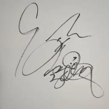 TUBE 마에다 노부테루 사인 색지