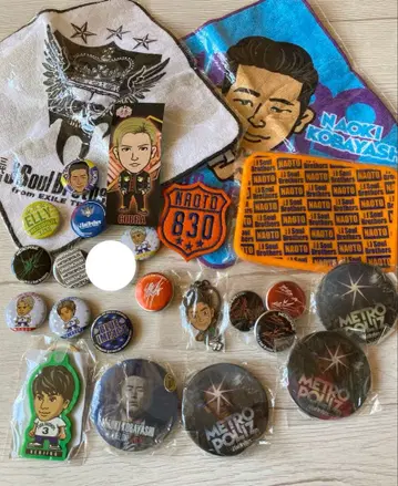 3대째 JSB LIVE 굿즈 세트 묶음 판매