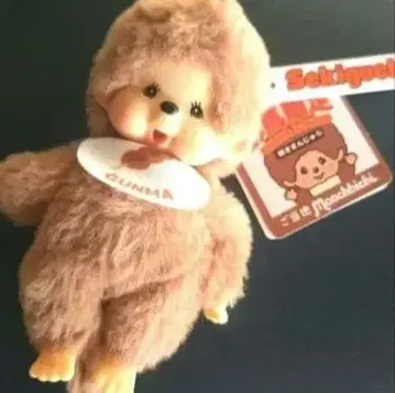 몬치치 고토치 몬치치 야키만주 군마 한정판