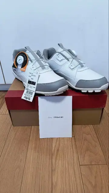 MG-2021 화이트 골프화 27.0cm [주식회사 히로타 골프]