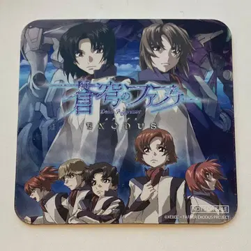 창궁의 파프너 EXODUS 코스터 콜라보 카페