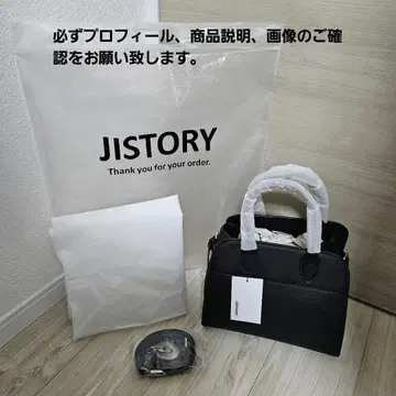 JISTORY 사이드 벨트 보스턴 백 middle 미사용 새상품
