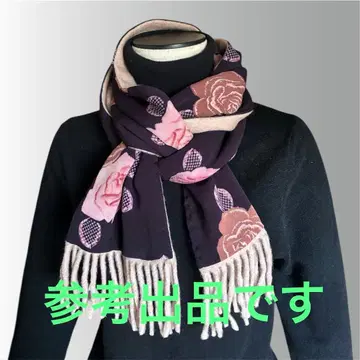 참고 판매 장미 모티브 머플러 기모노 리메이크