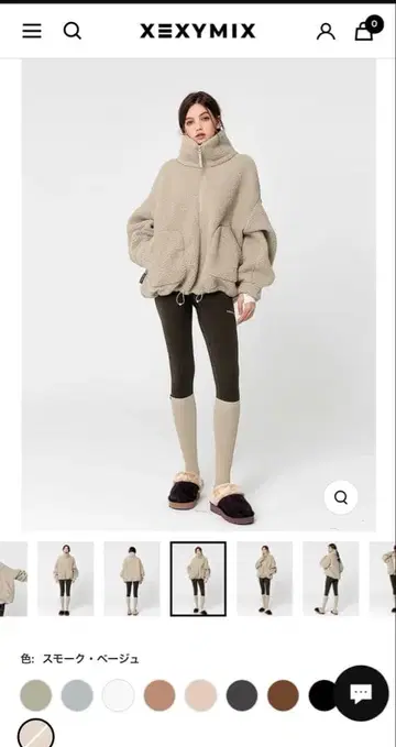 XEXYMIX 젝시믹스 완판 쉘파 하이넥 점퍼 코트