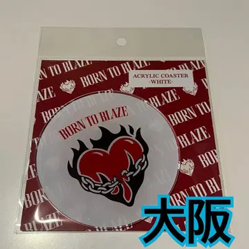 생명을 불태우는 법전 아크릴 코스터 오사카 야마토 코무돗토 1