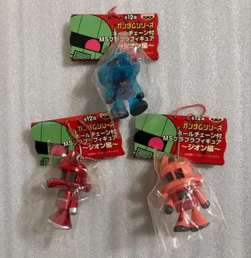 건담 MS 플라플라 피규어 키링