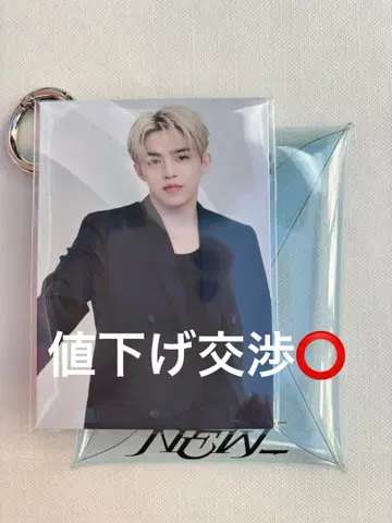 SEVENTEEN NEW NEW_ 미니 파우치 에스쿱스 승철 세븐틴