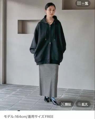 LEPSIM 퍼프 에어 ZIP BIG 후디