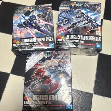1/144 HGBC 라이트닝 백 웨폰 시스템 3종 세트