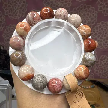 코랄 파워스톤 팔찌