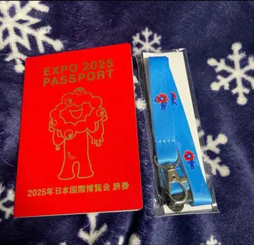 오사카 간사이 만박 EXPO 2025 여권 미야쿠미야쿠 스트랩 세트