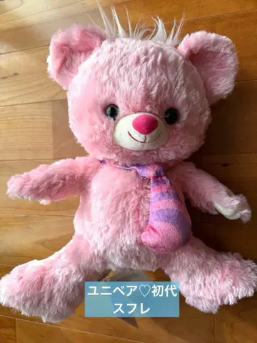 택 포함 새상품 디즈니 스토어 유니베어 초대 수플레