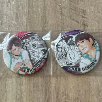 하이큐 오이카와 토오루 heroes 컬렉션 캔뱃지