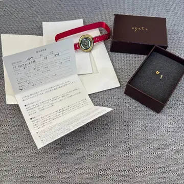 agete 귀걸이 한쪽 아가트