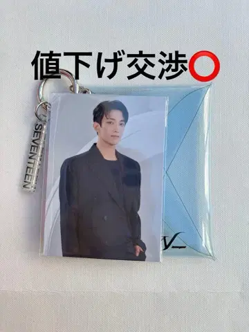 SEVENTEEN NEW NEW_ 미니 파우치 도겸 DK