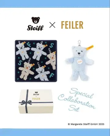 슈타이프 페이러 테디베어 키링 세트