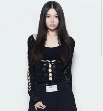 theredthread S ruched sculpt body lace