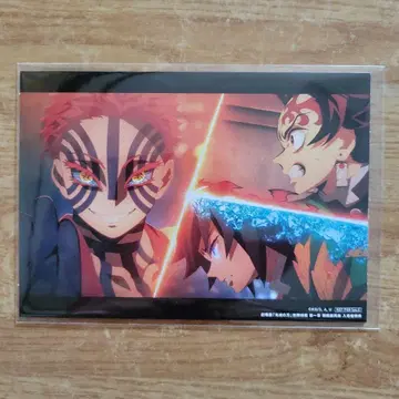 귀멸의 칼날 영화관 특전