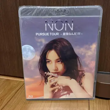 논 노넨 레나 라이브 NON PURSUE TOUR 블루레이 새상품급