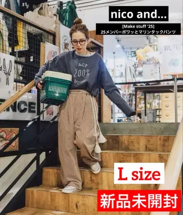 [Make stuff '25] 25멤버 포와토 마린 턱 팬츠 L