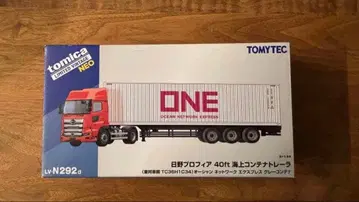 LV-N292d 히노 프로피아 40ft 해상 컨테이너 트레일러