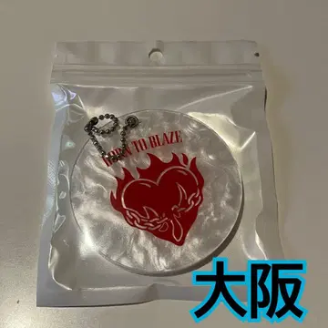 생명을 불태우는 법전 쉘 미러 오사카 야마토 코무돗토