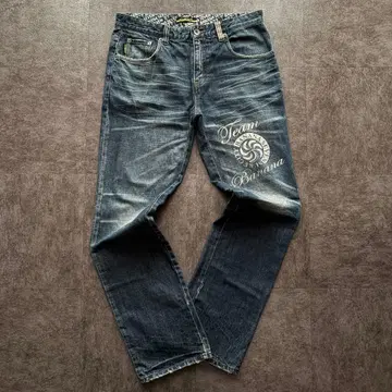 00s bananaseven denim archive studs y2k