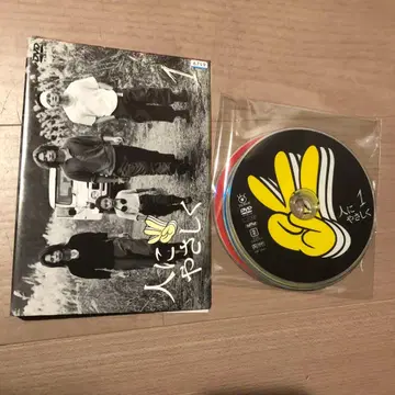 사람에게 상냥하게 DVD 전 4권 세트