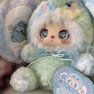 liila's600 봉제 인형 리라 마스커레이드 파티 민트 그린 코끼리