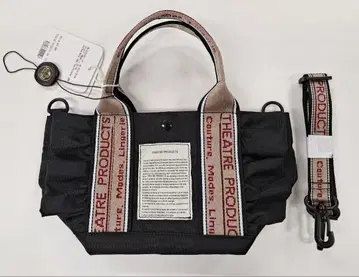 THEATRE PRODUCTS 블랙 숄더백 프릴