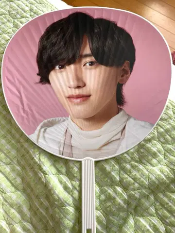 나니와단시 Debut Tour 2022 1st Love 부채