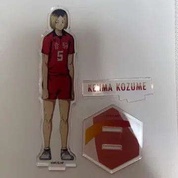 하이큐!! 코즈메 켄마 아크릴 스탠드