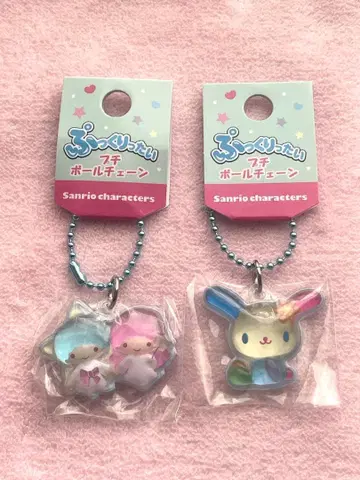 통통한 타입 푸치 볼체인 2개 세트 우사하나 키키라라