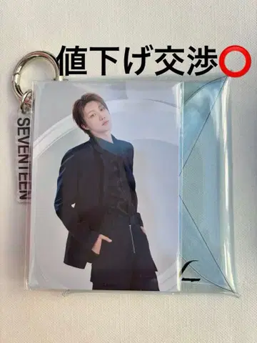 SEVENTEEN NEW NEW_ 미니 파우치 디에잇 The8 민하오