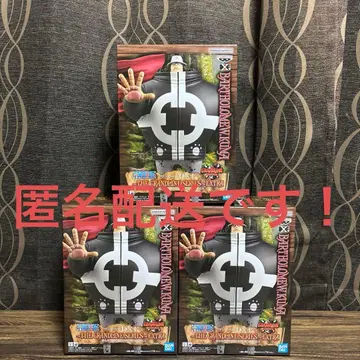 원피스 DXF 바솔로뮤 곰 피규어 3세트