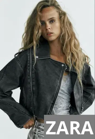 ZARA 데미지 가공 가죽 라이더 자켓 [ 오늘 한정 가격 ]