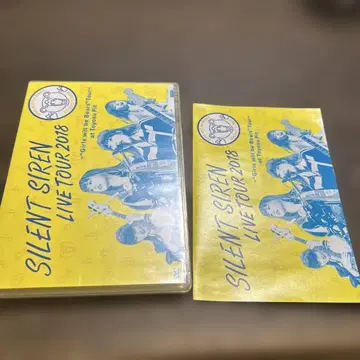 SILENT SIREN LIVE TOUR 2018 DVD