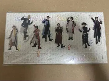 집에 JUMP상 미개봉