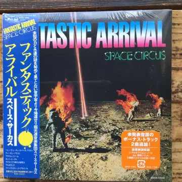 스페이스 서커스 판타스틱 라이벌 보너스 트랙 첨부 종이 자켓