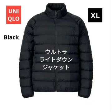 유니클로 발수 3D컷 울트라 라이트 다운 자켓 XL