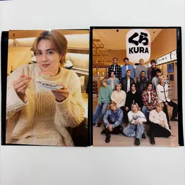 란페 요시노 호쿠토 쿠라스시 트레이딩 카드