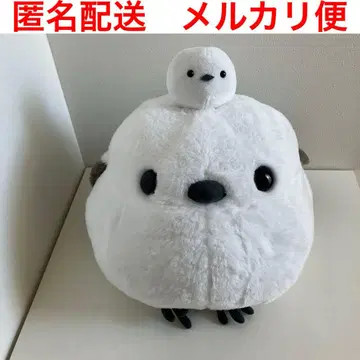 시마연가 봉제 인형 블루 big 사이즈 스카이블루 빅